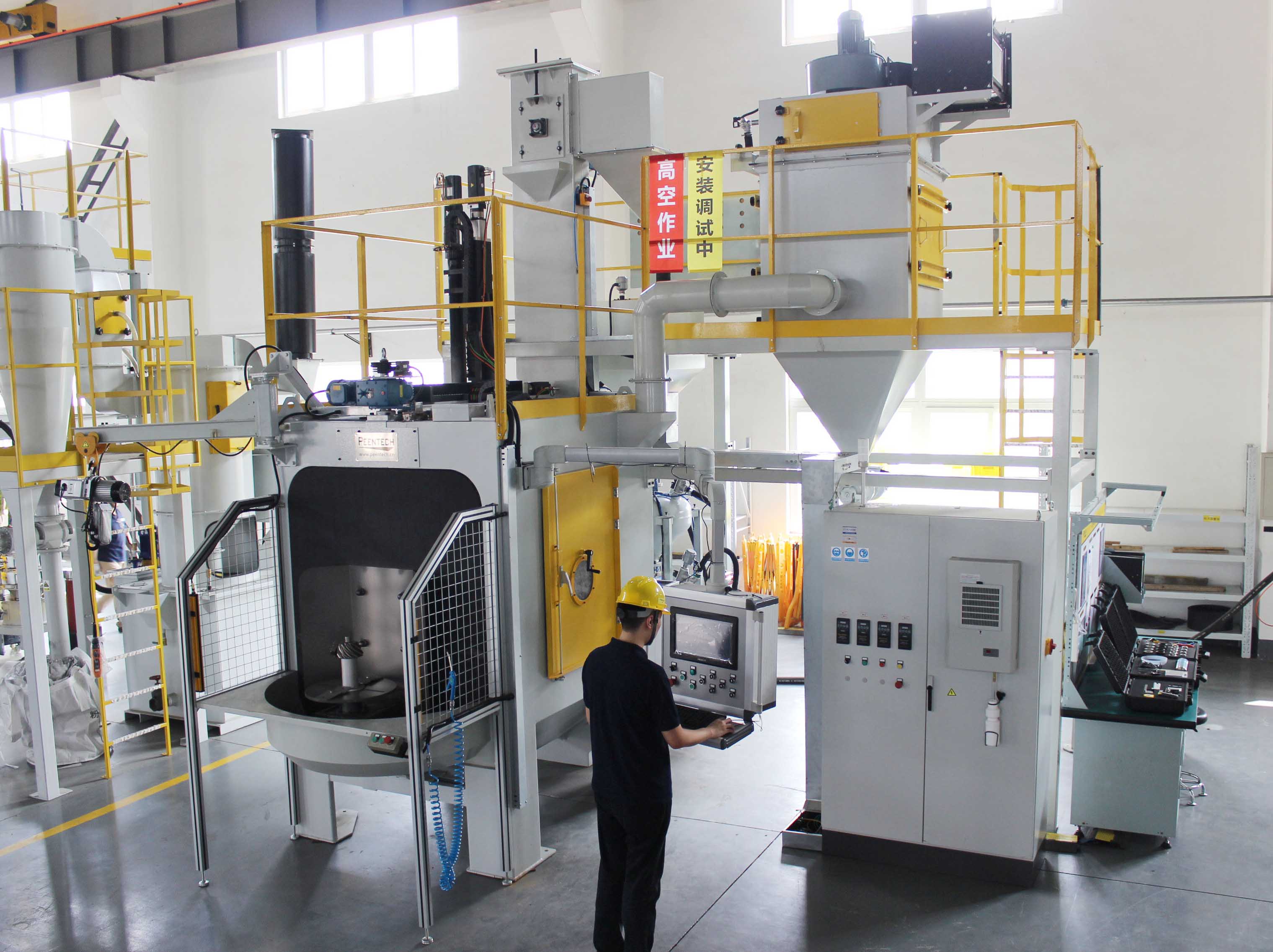 江蘇拋丸機(jī)除銹設(shè)備 1 23 1